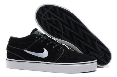 cheap nike zoom stefan janoski mid cheap no. 1